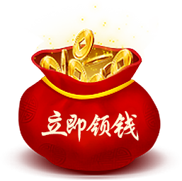 进入