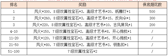 7.png
