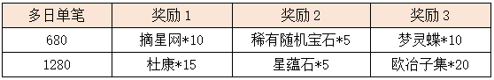 25.png