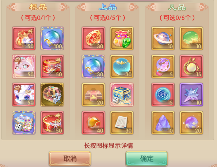 041762242457861047121.png 2.1.png