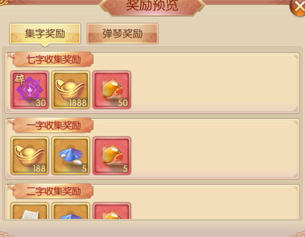 041762242615515076189.png 5.2.png