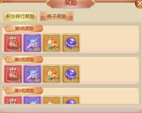 071762503543627053743.png 图片2.png