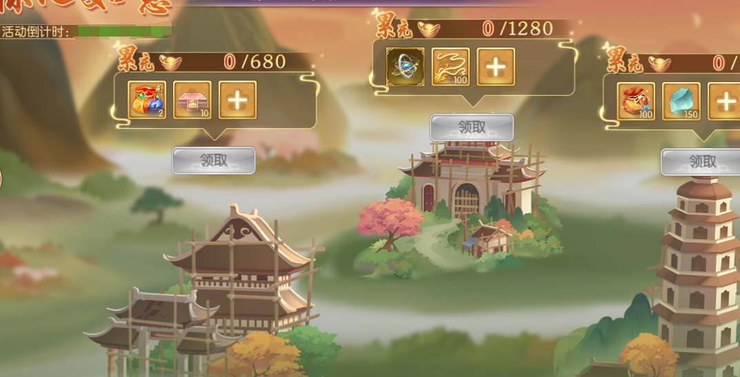 071762503599524072363.png 图片5.png