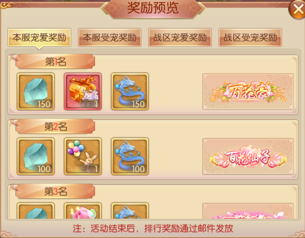 101762766920230084032.png 图片14.png