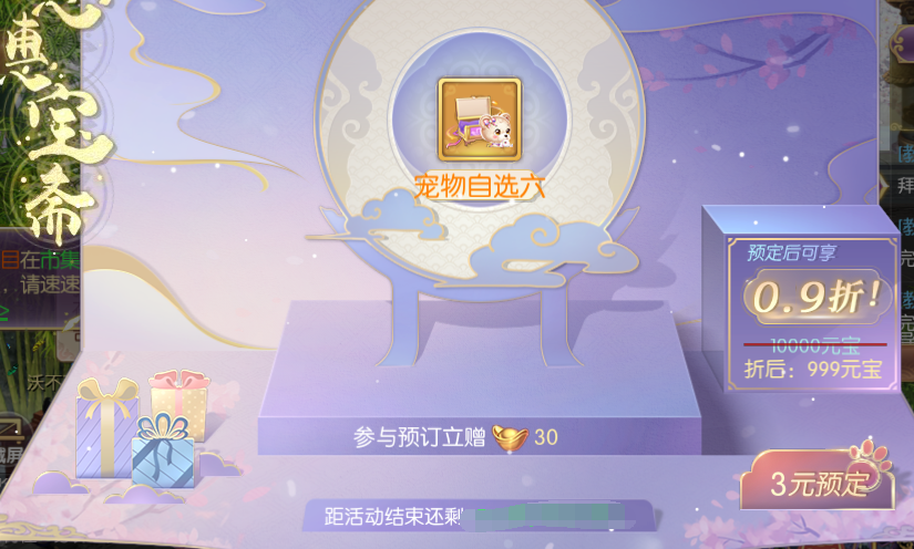 131763017016836023096.png 图片2.png