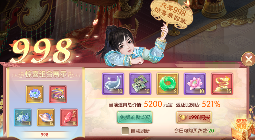 131763017105485077708.png 图片5.png