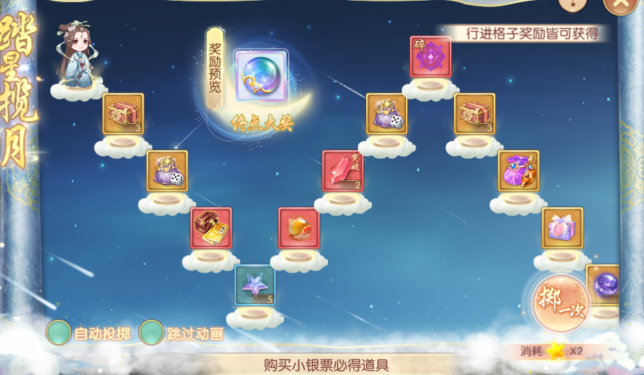 131763017206084091894.png 图片12.png