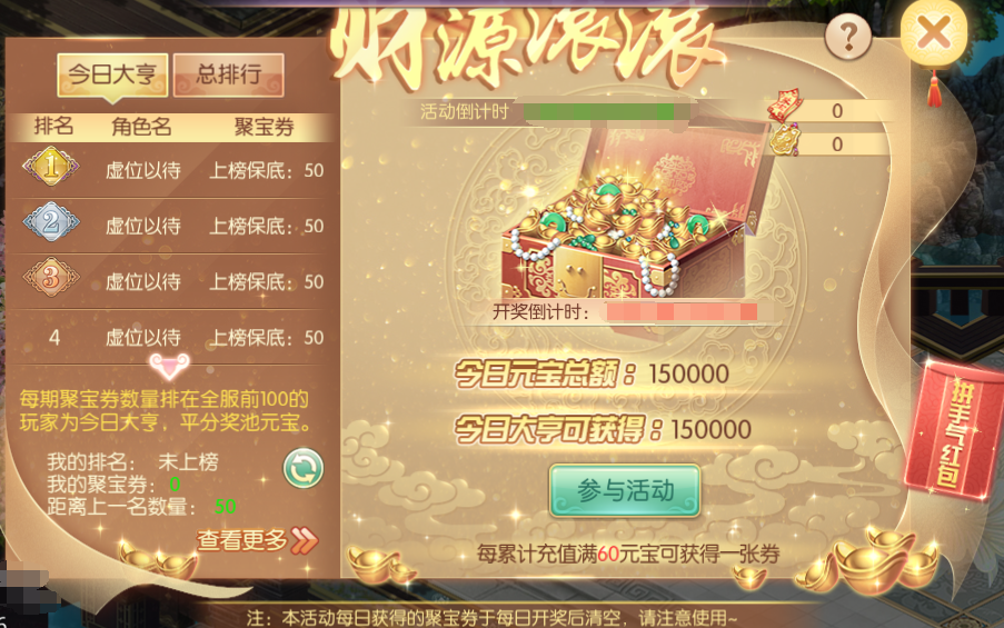 191763544471350017890.png 图片2.png