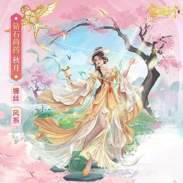 191763544488931009898.png 图片4.png