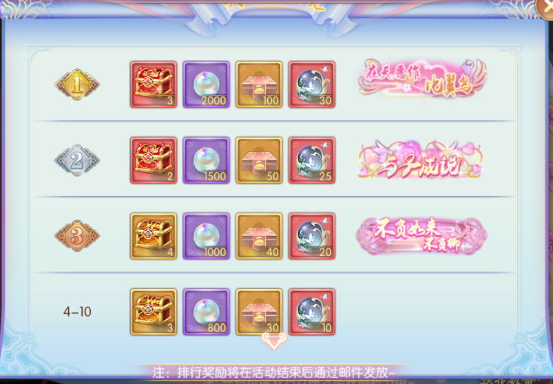 191763544556242097555.png 图片8.png