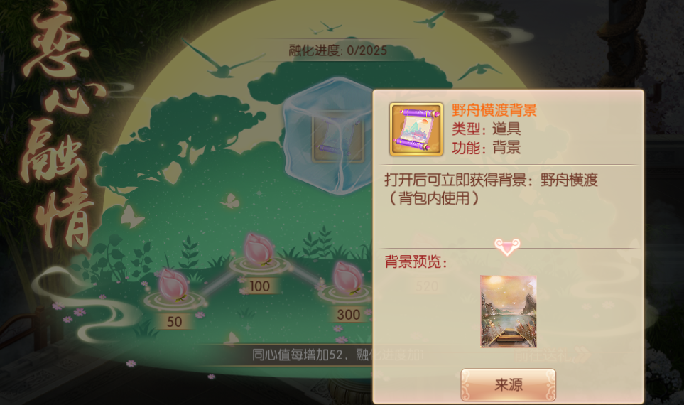 191763544583755031069.png 图片10.png