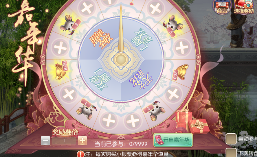 191763544625232074936.png 图片13.png