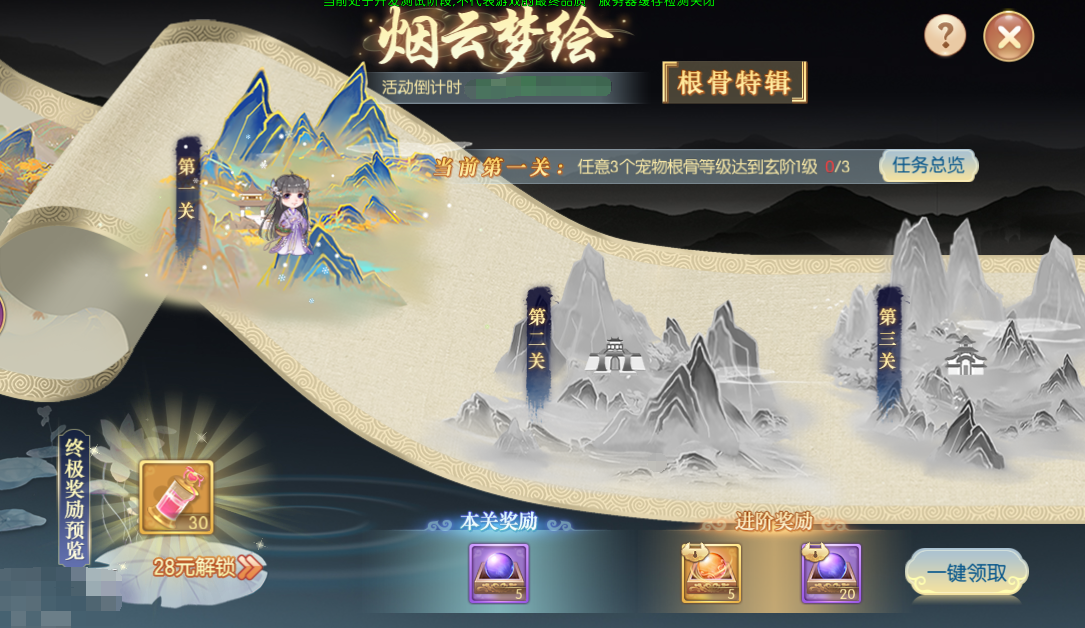 191763544704239092719.png 图片18.png