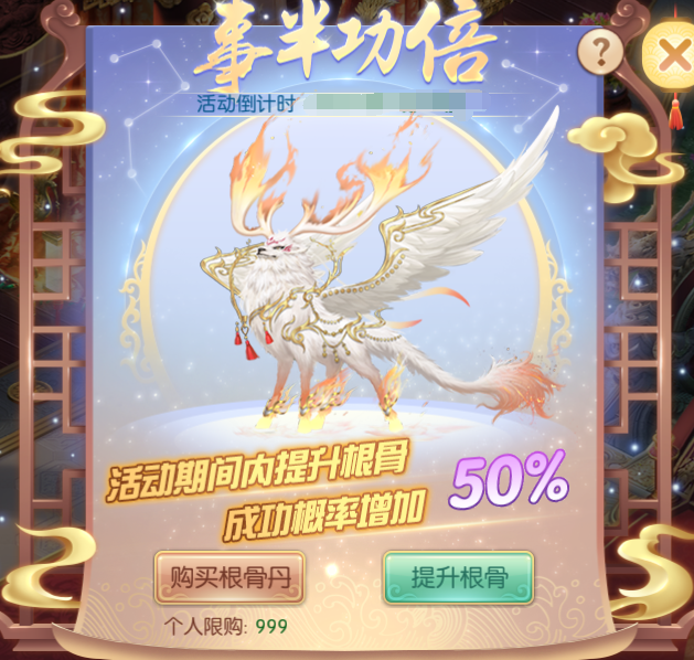 191763544717836099811.png 图片19.png