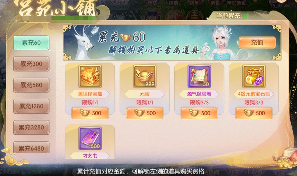 191763544786911050745.png 图片22.png