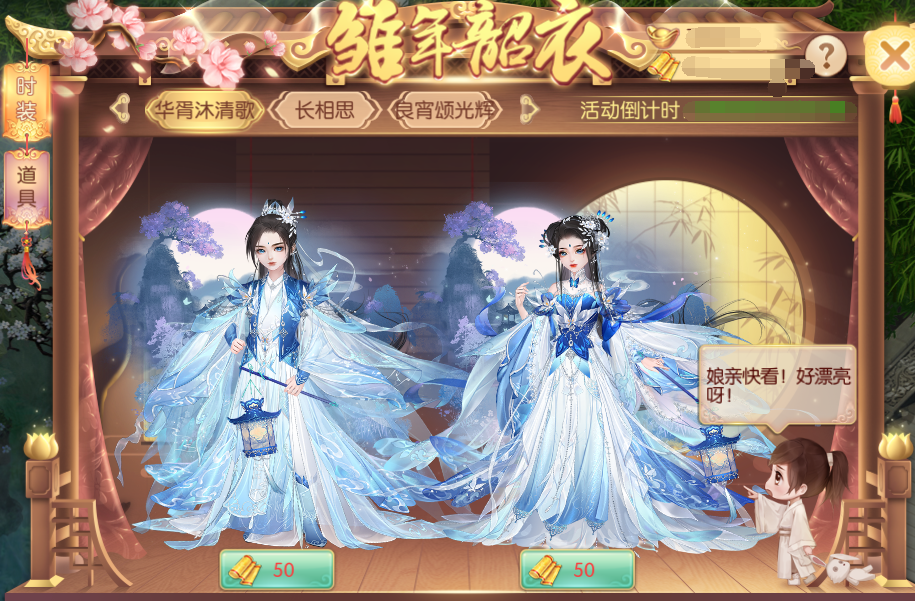 211763716157085042035.png 5.1.png