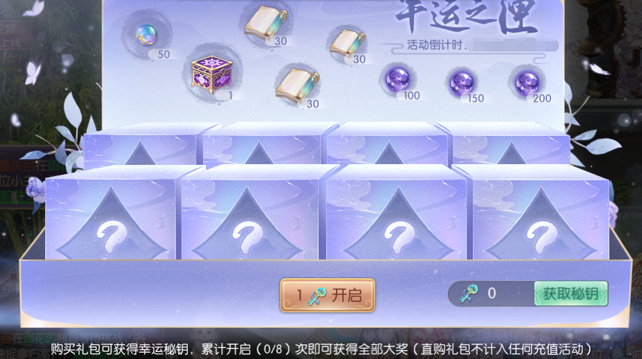 211763716200890006606.png 7.1.png