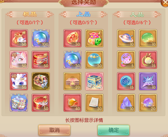 211763716265917029517.png 9.1.png