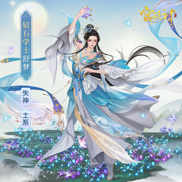 251764059522932099179.png 图片2.png