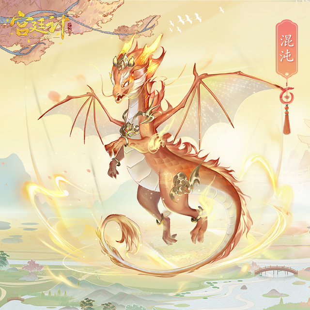 251764059527590025753.png 图片3.png