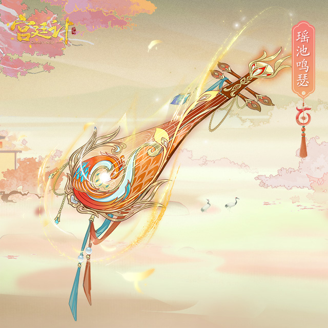 251764059532425066732.png 图片4.png