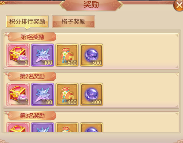 081765185630768052093.png 图片28.png