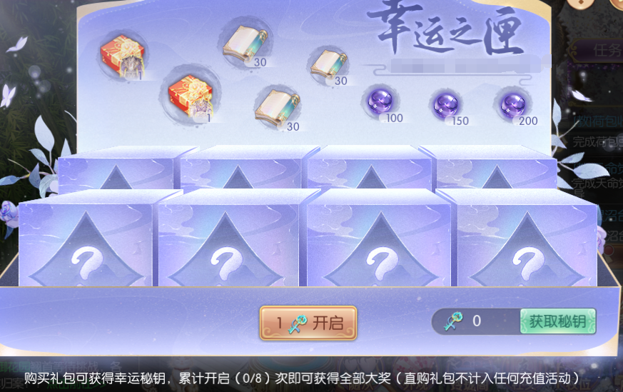 081765185807232005681.png 图片45.png