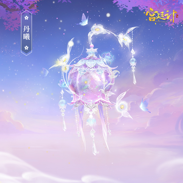 171765952239991077650.png 3.png