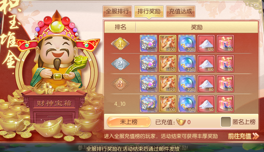 311767168585443099880.png 图片3.png