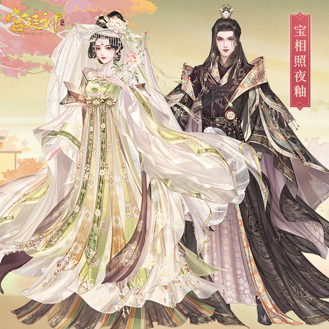 311767168617052095319.png 图片4.png