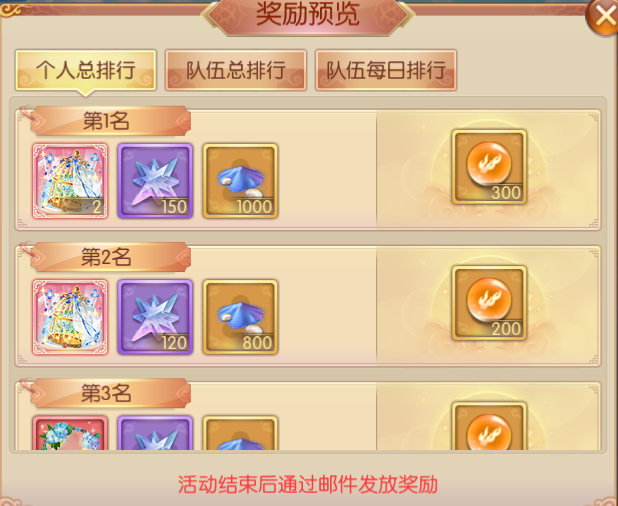 311767168621695098504.png 图片5.png