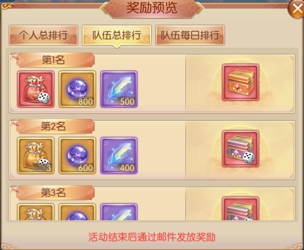 311767168627263094347.png 图片6.png