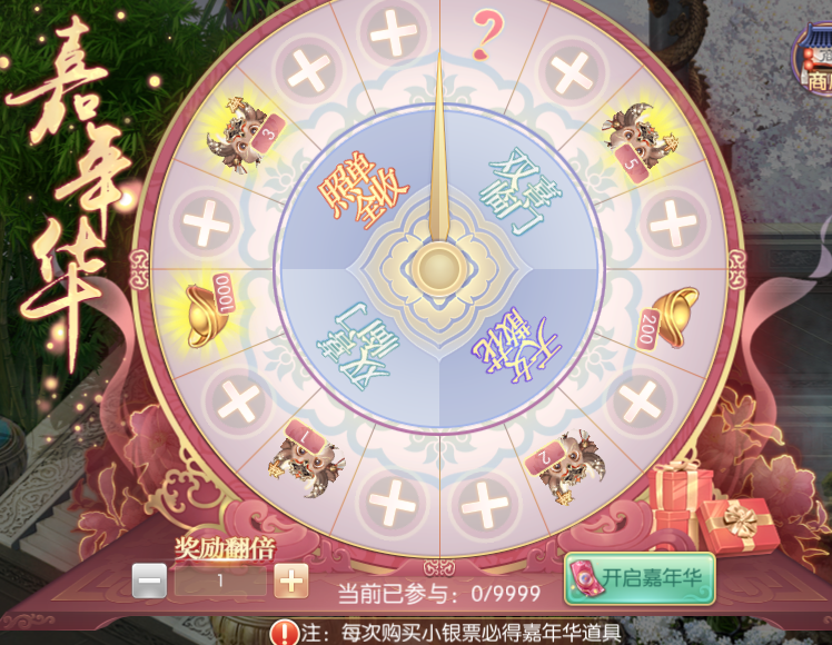 311767168796687094391.png 图片15.png