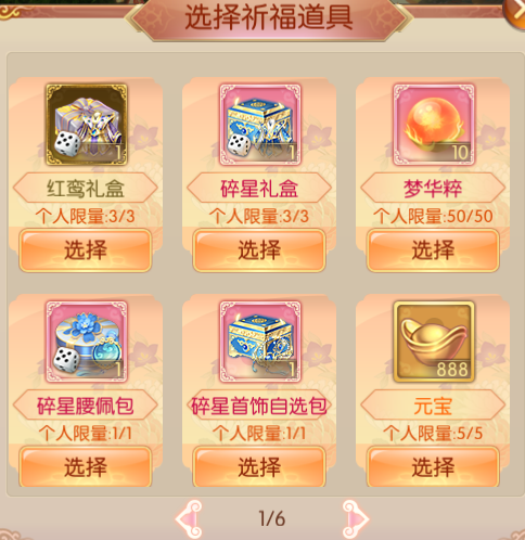 311767168882050012336.png 图片21.png