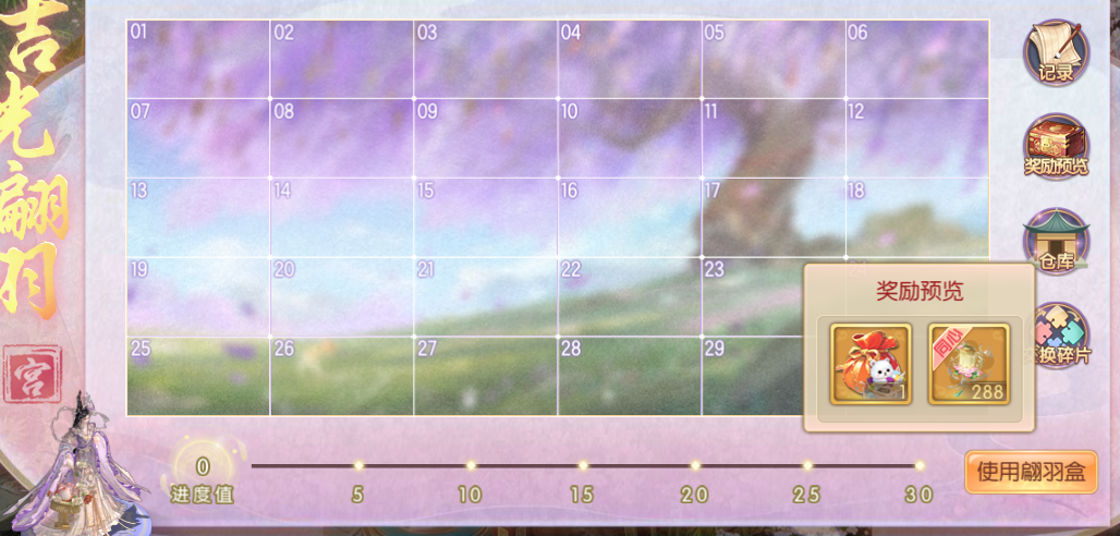 221769089270465008780.png 31.png