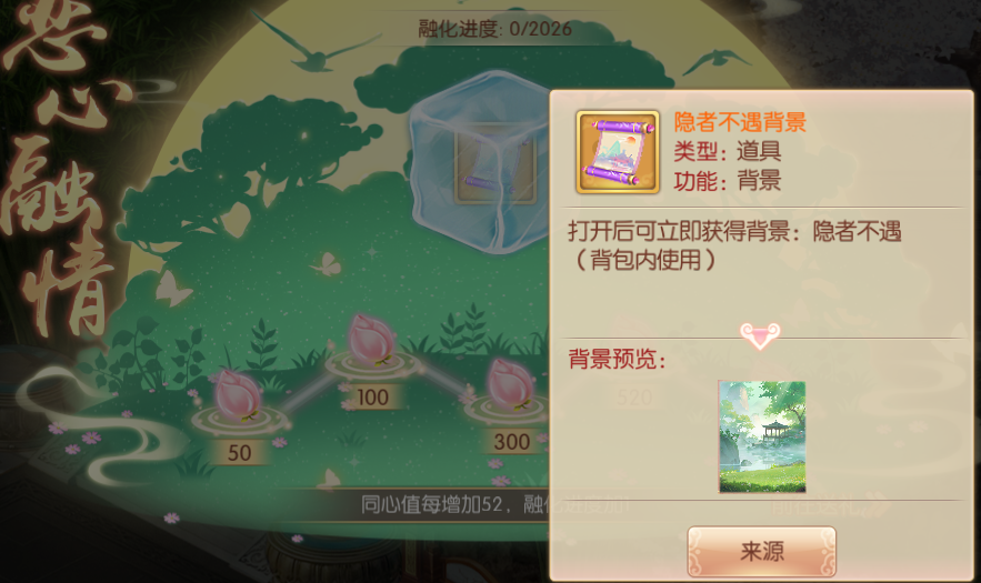 221769089308562040974.png 61.png