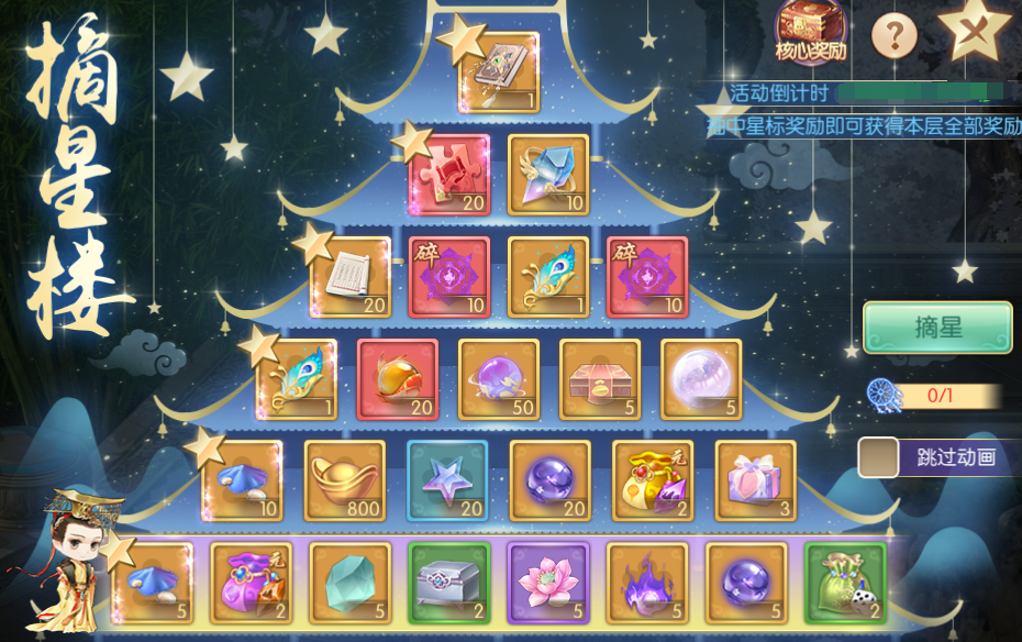 221769089440271083026.png 151.png