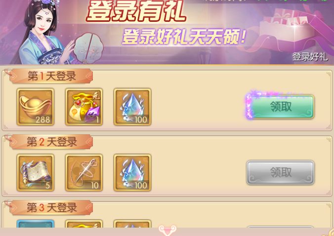 221769089467968002365.png 221.png