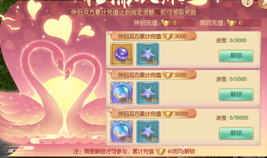 301769768532269072268.png 图片3.png