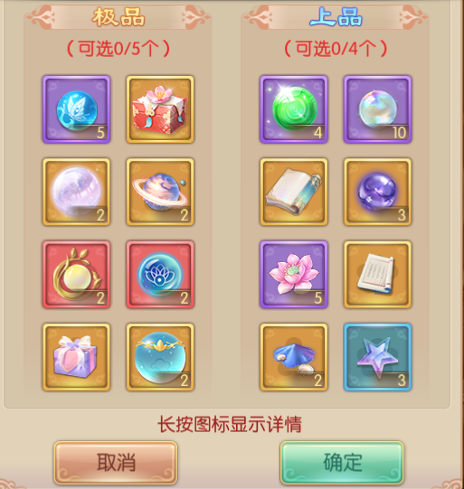 301769768620358054812.png 图片9.png