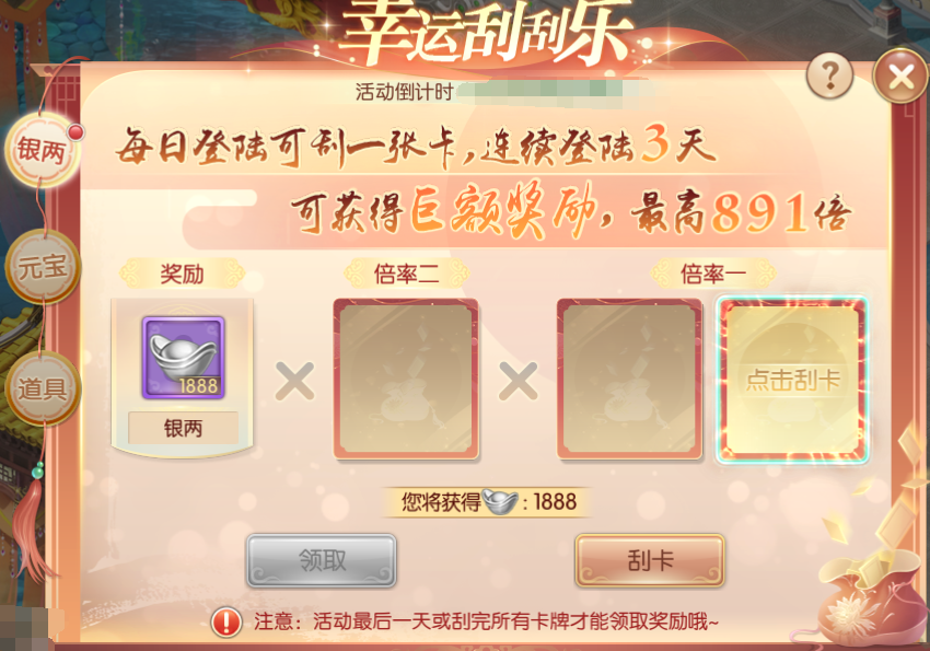 051770289304865088847.png 图片3.png