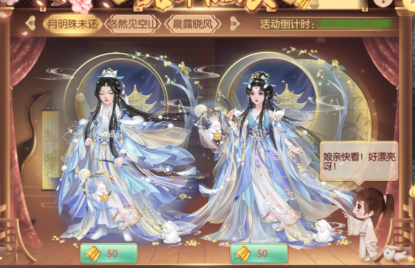 051770289352717071800.png 图片7.png