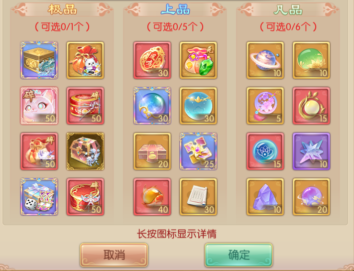 051770289419276049605.png 图片12.png