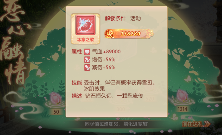 051770289513355009004.png 图片17.png