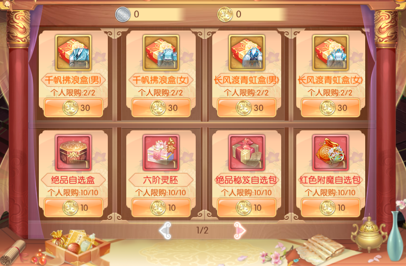 191773917643468003224.png 图片77.png