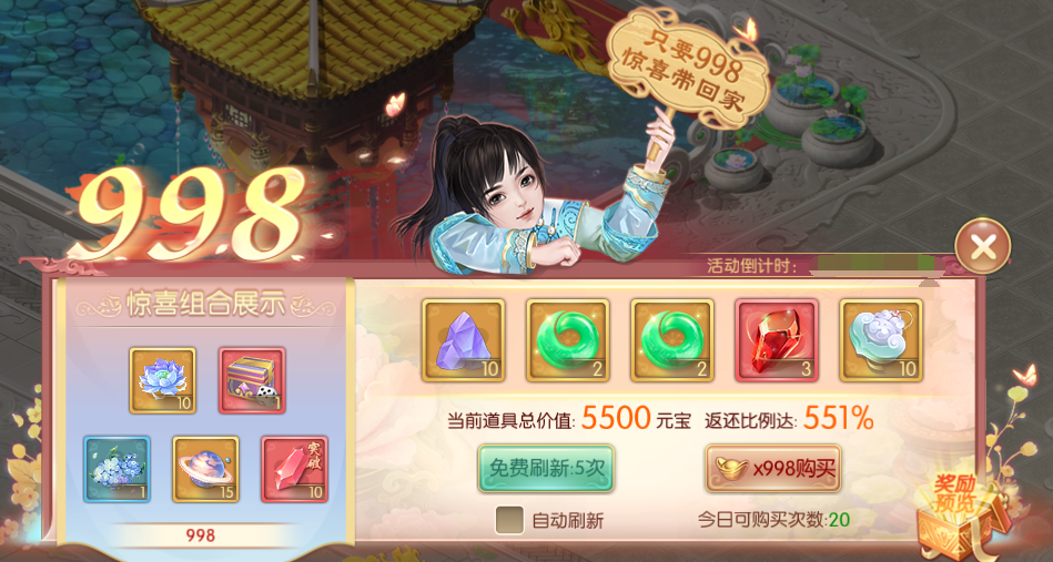 191773917749922082034.png 图片85.png