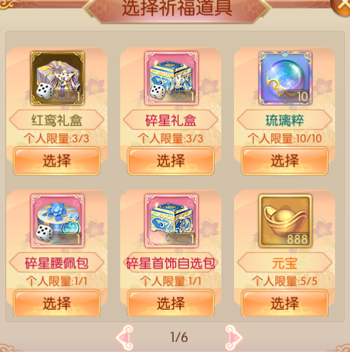 191773917769864001174.png 图片86.png