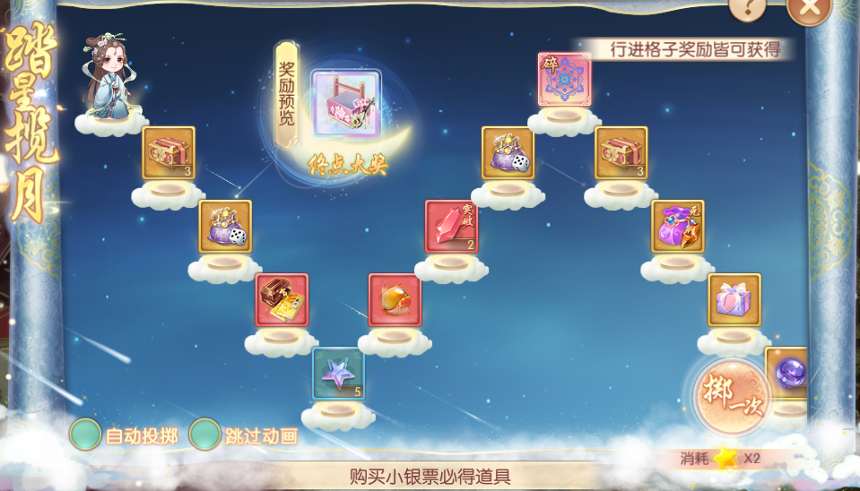 191773917789920076136.png 图片88.png