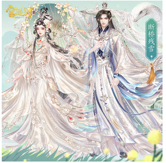 231774253330211039264.png 1.png