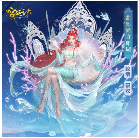 231774253341745038283.png 3.png